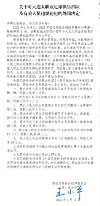 每一个出现人物，乃至旅途中的匆匆过客，都有着自己的设定和安排，这样才生动展现出旅途中的活跃生态